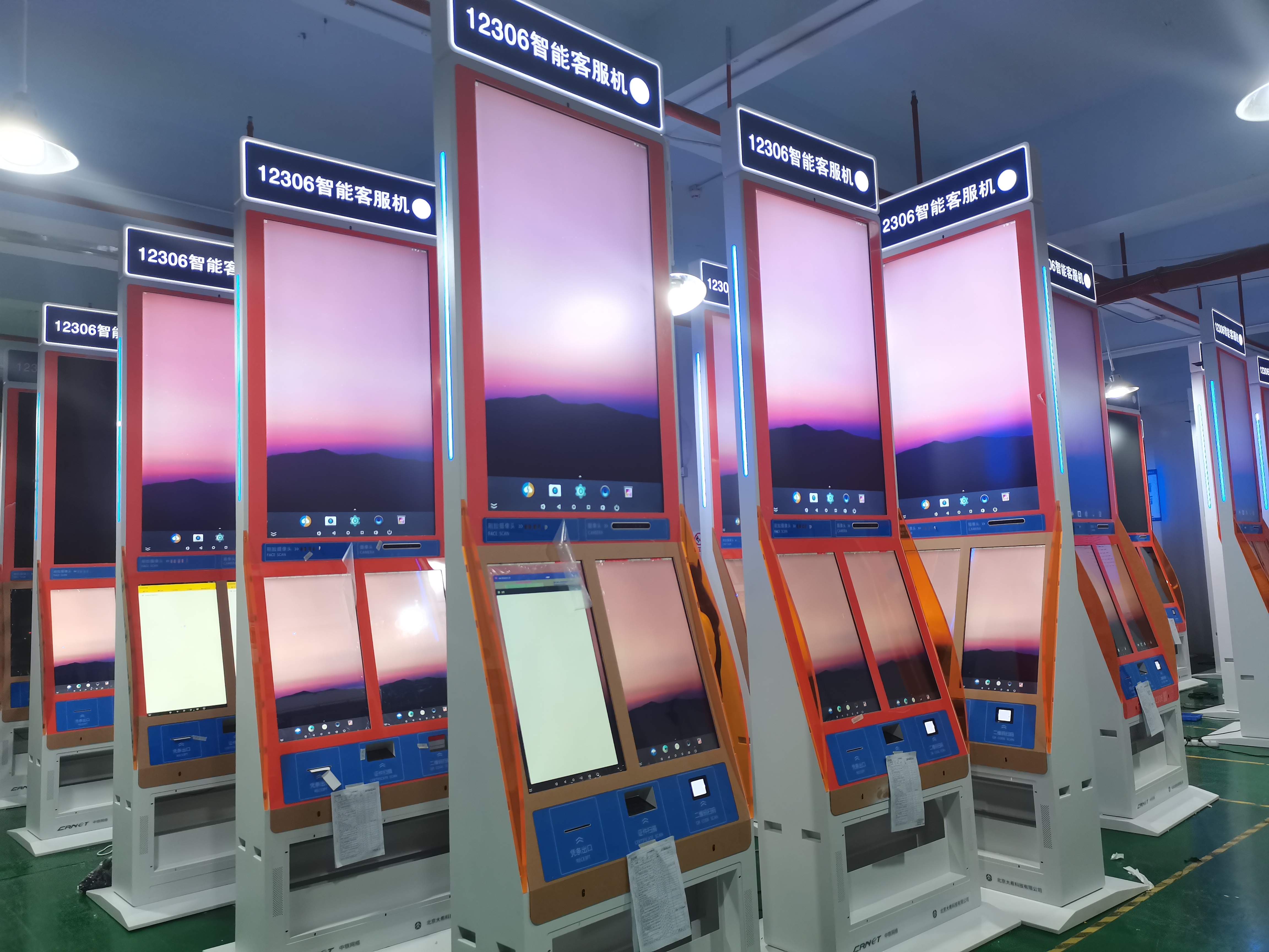 沃为科技为广西高铁站生产自助查询一体机(图2)