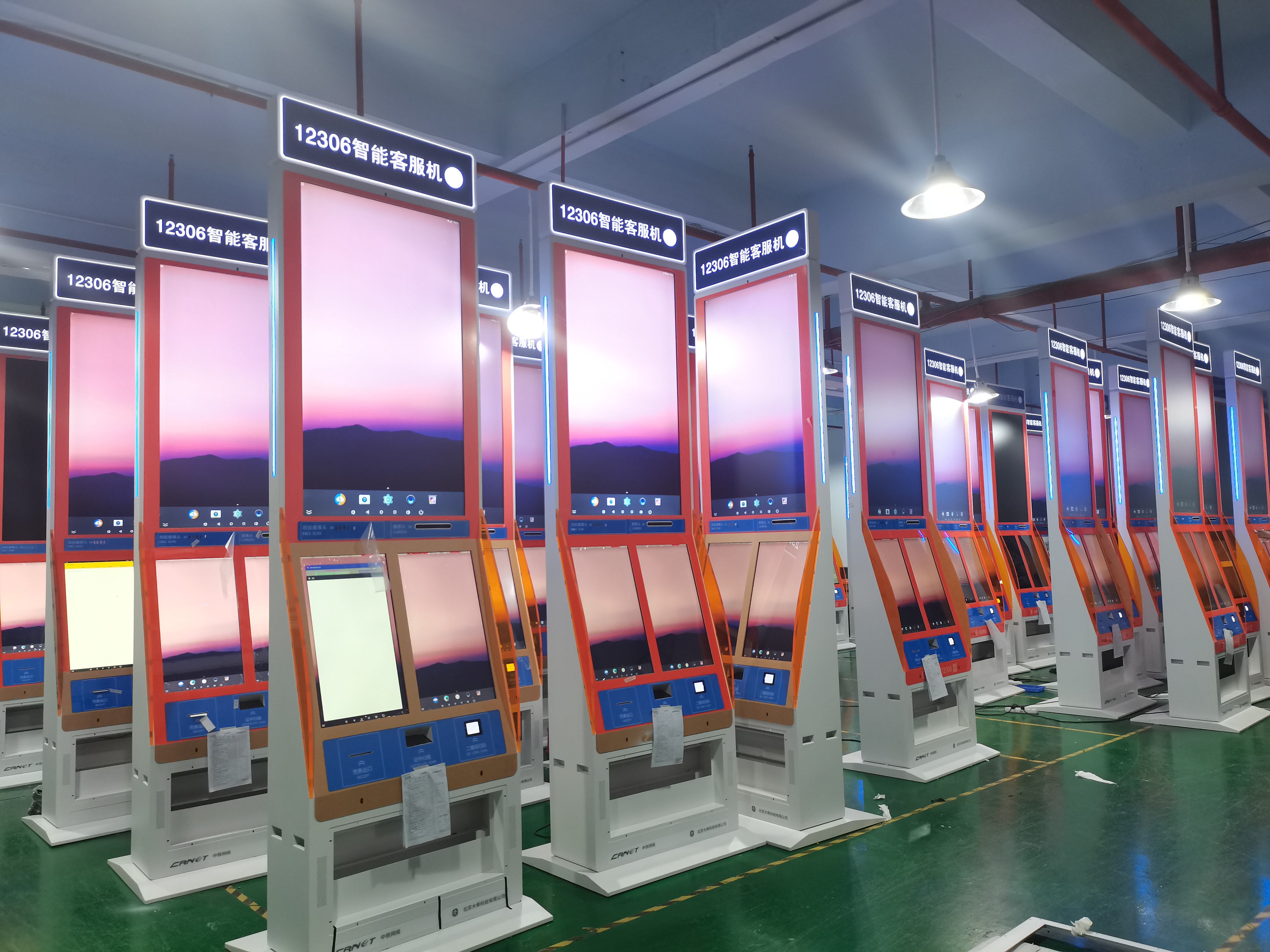 沃为科技为广西高铁站生产自助查询一体机