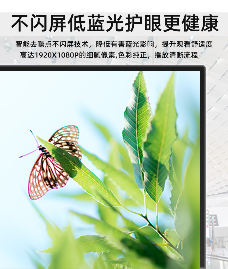 电子水牌广告机(图5)