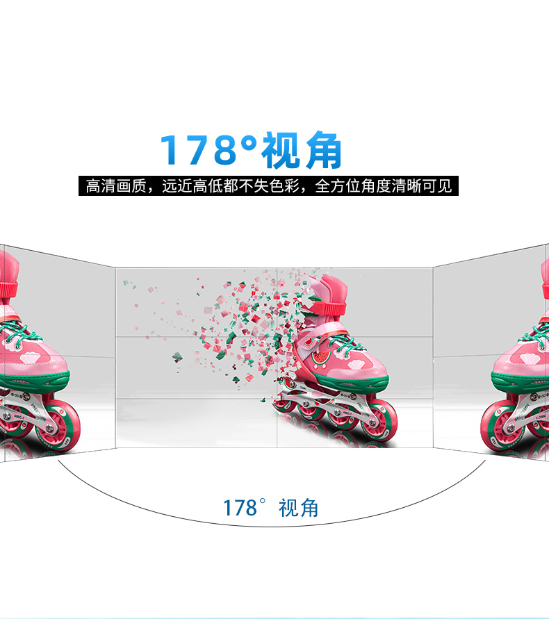 异形拼接屏(图4)