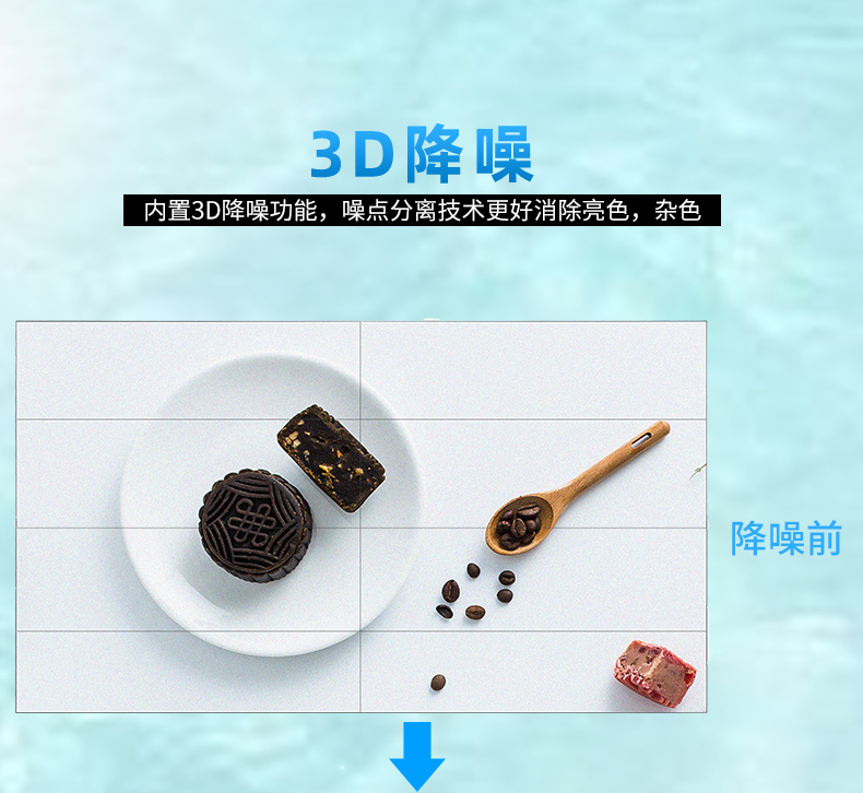 异形拼接屏(图5)