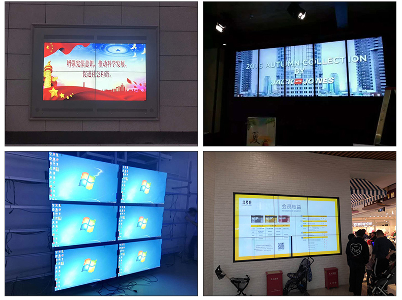 异形拼接屏(图14)