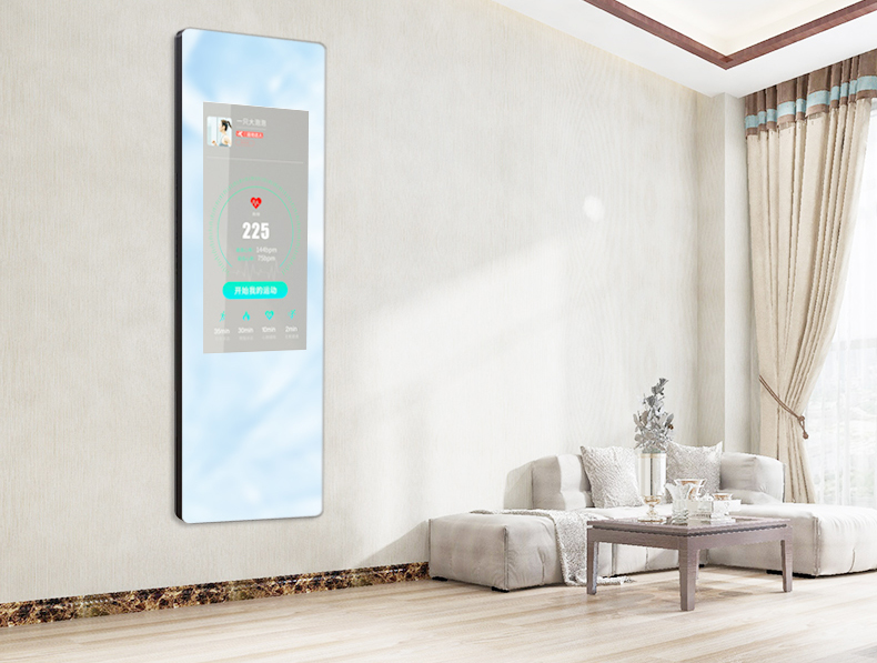 智能镜面AI屏(图8)