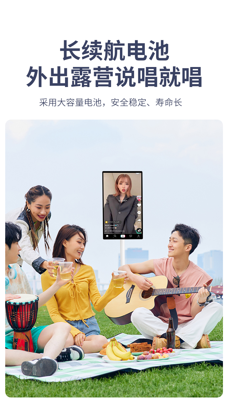 随心屏闺蜜机(图8)